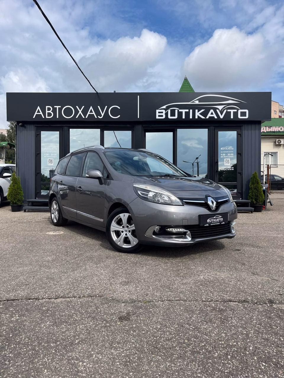 Renault Grand Scenic
