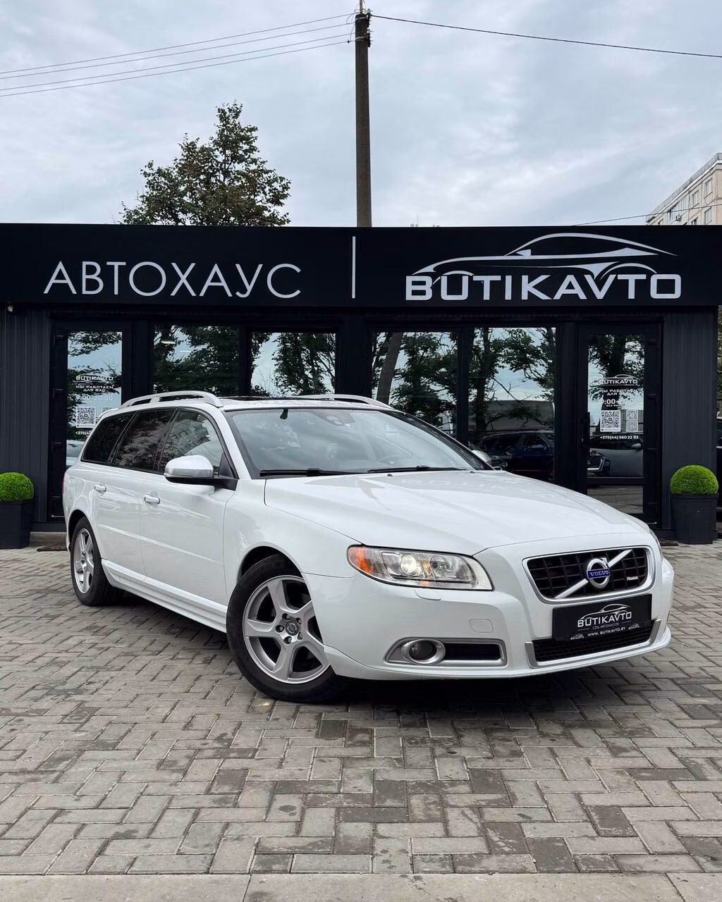 Volvo V70