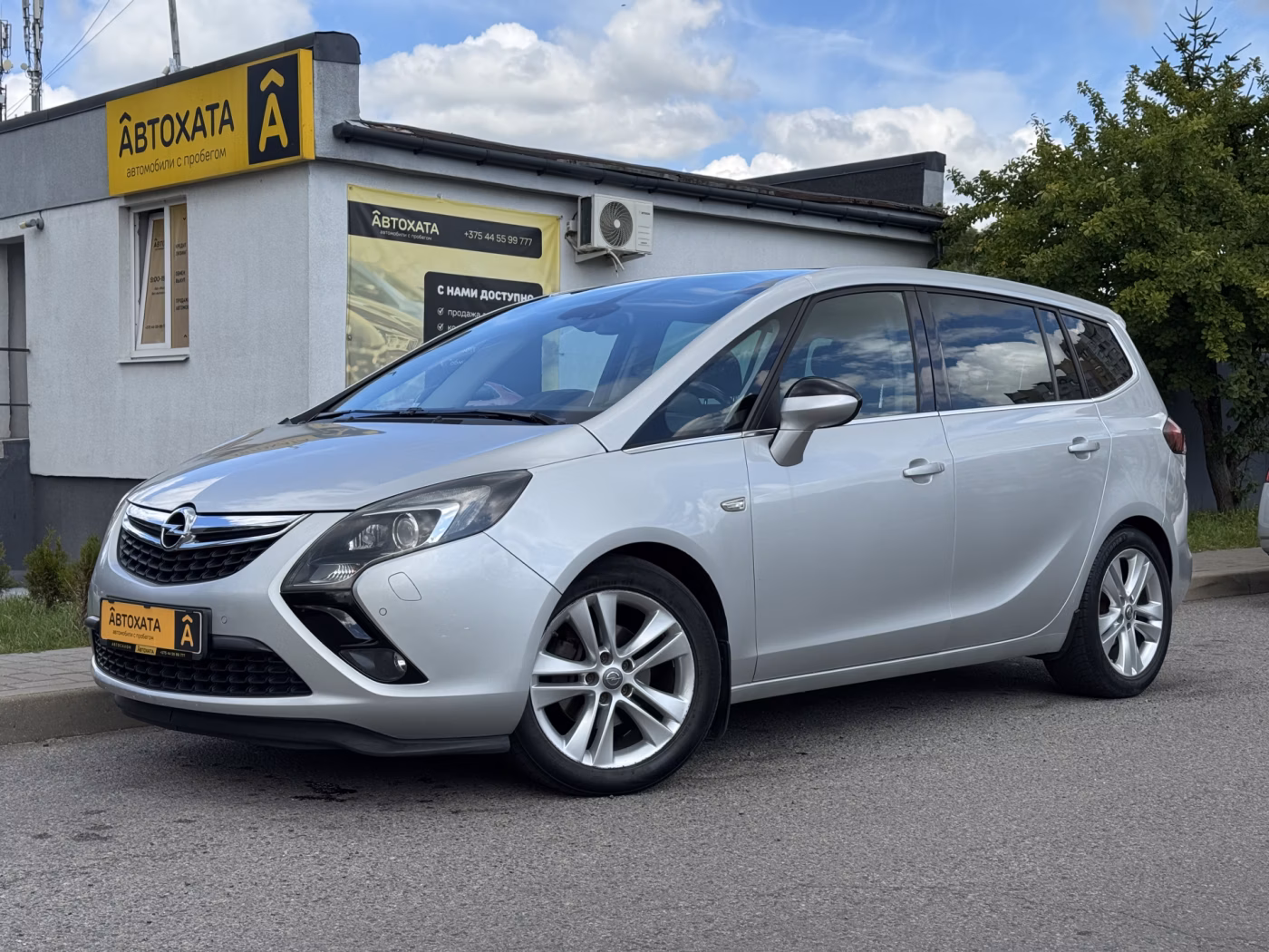 Opel Zafira