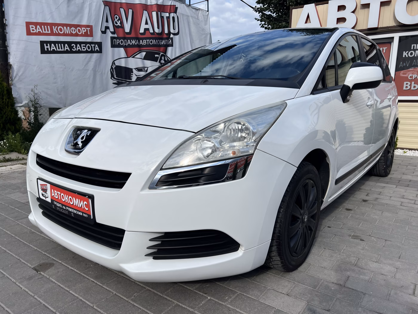 Peugeot 5008 фото 9