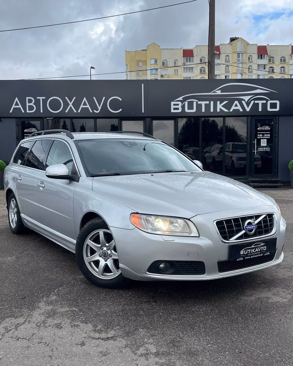 Volvo V70
