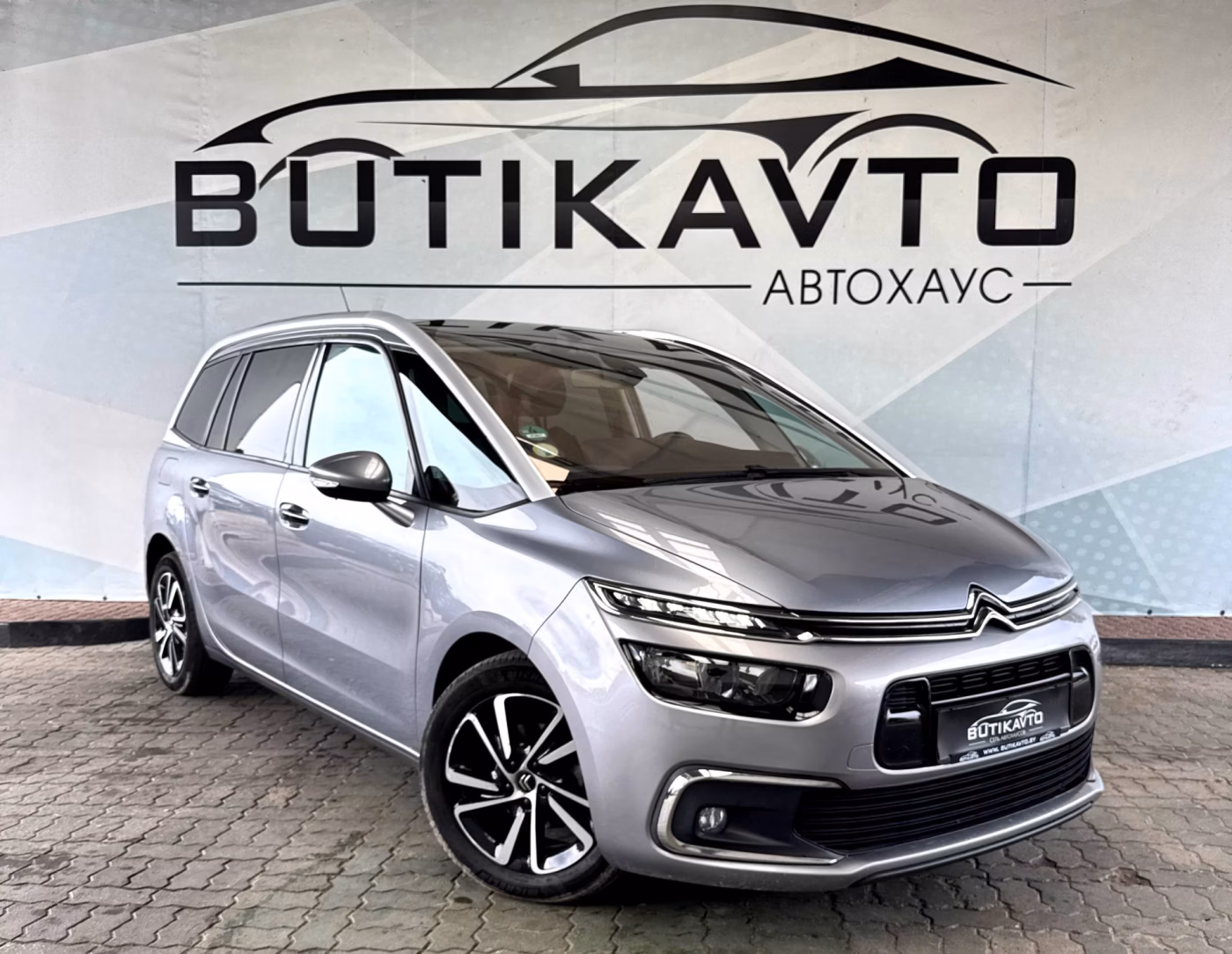 Citroen C4 Grand Picasso