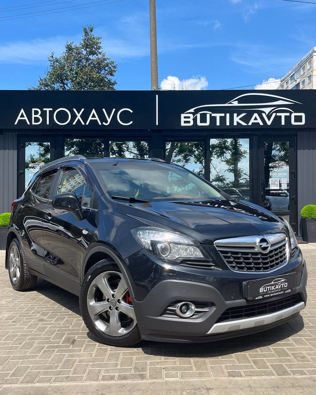 Opel Mokka