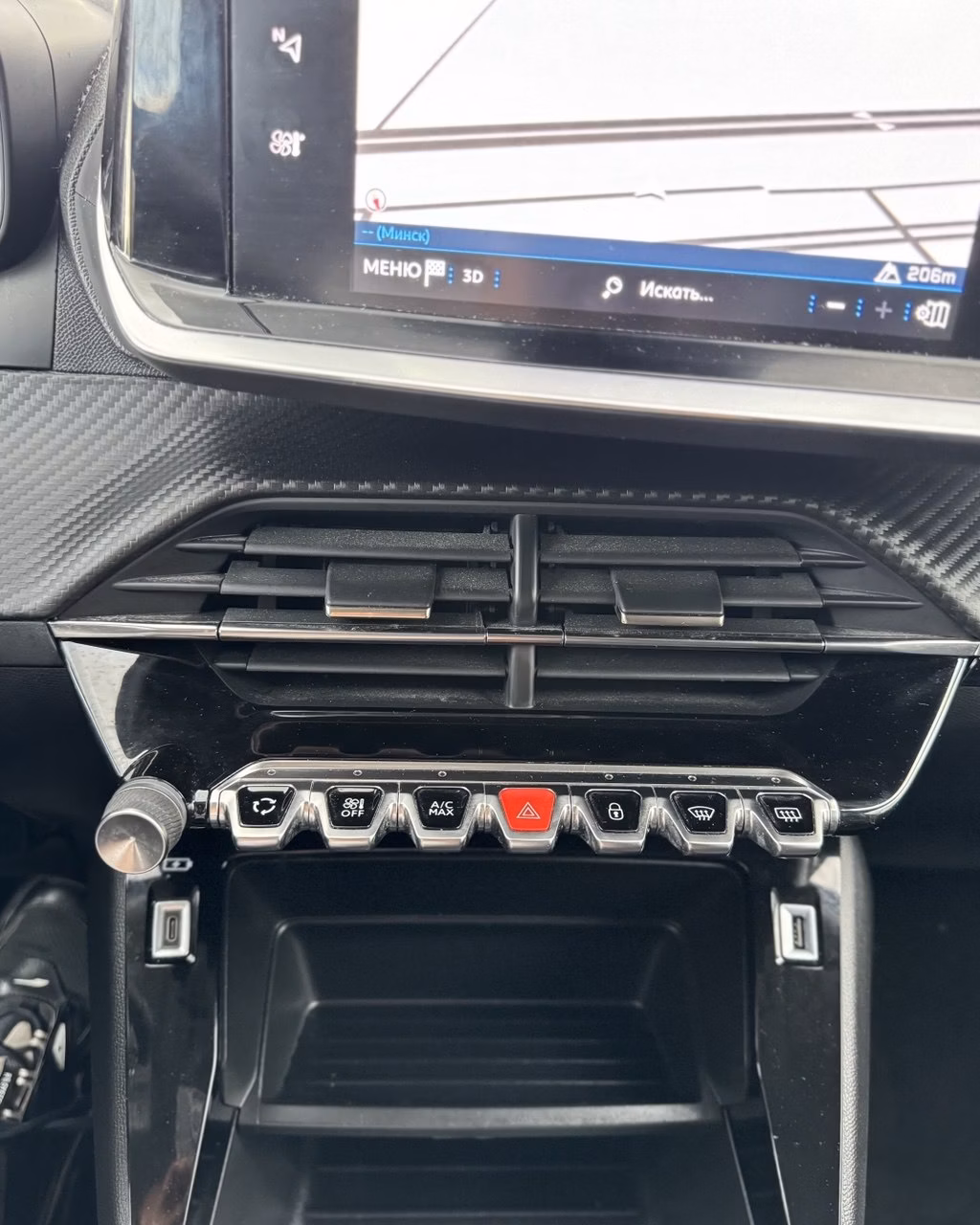 Peugeot 2008 фото 16
