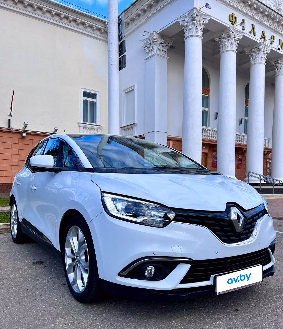 Renault Scenic