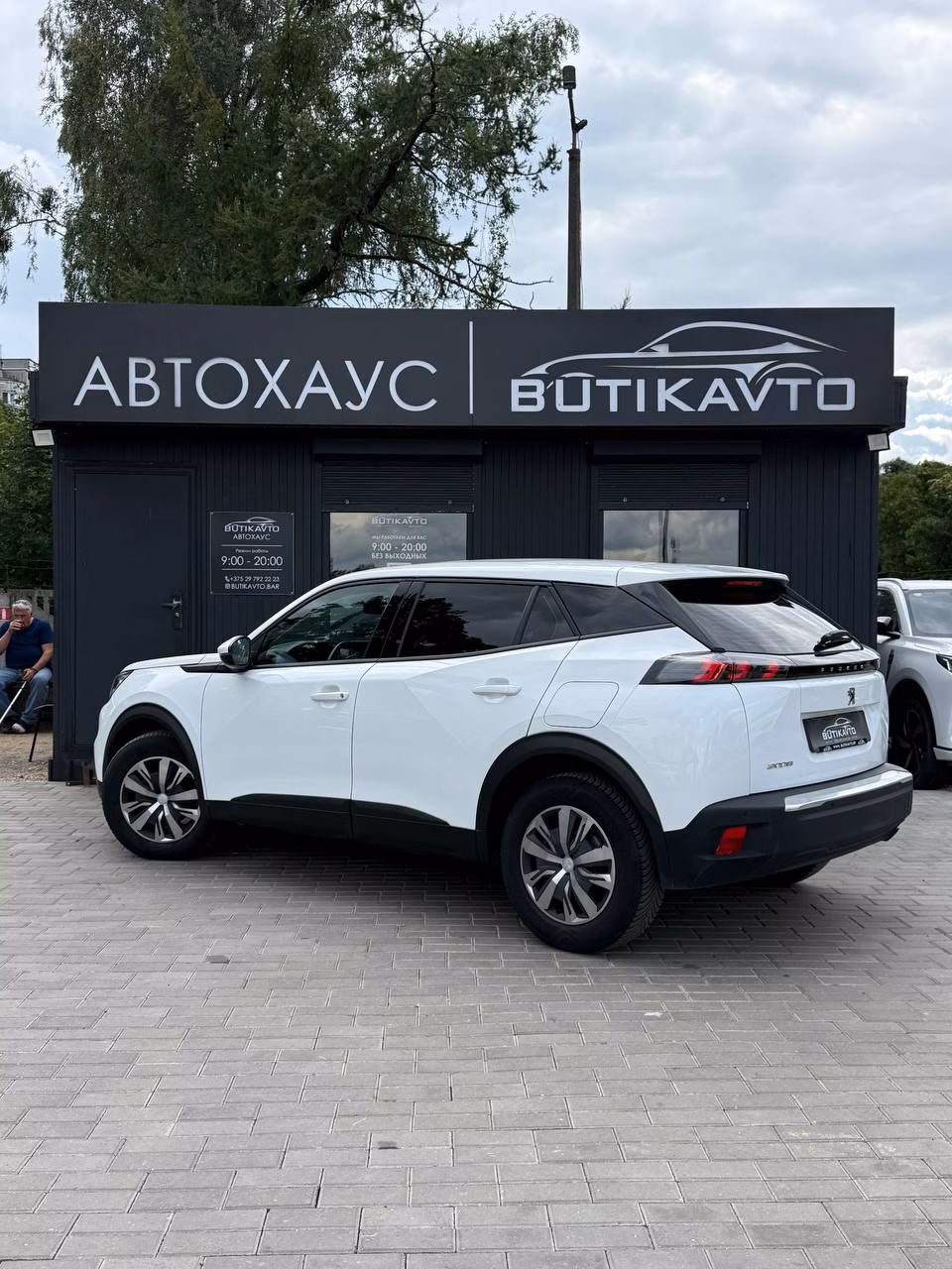 Peugeot 2008 фото 5