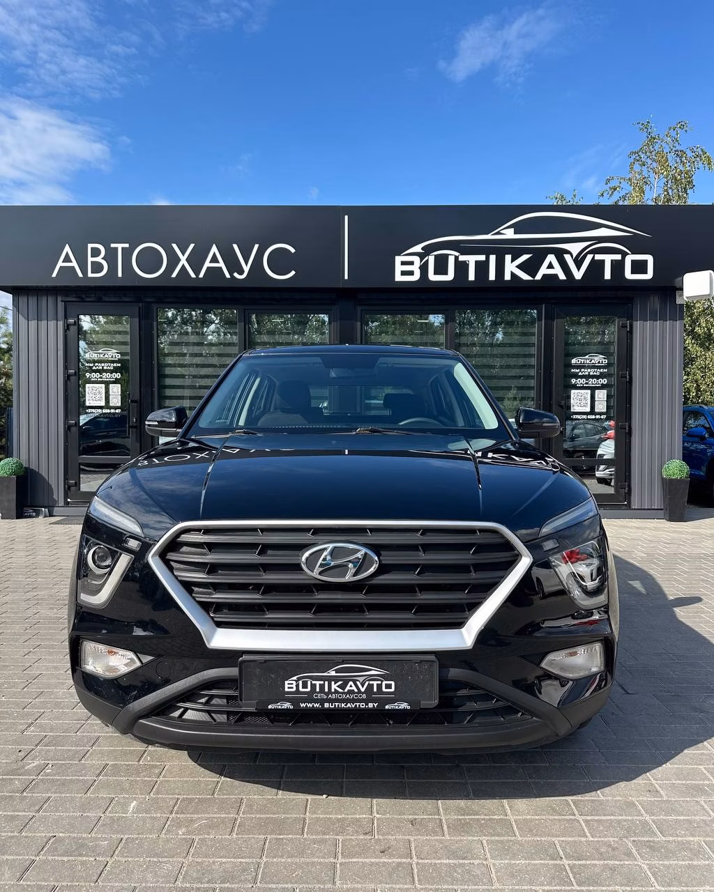 Hyundai Creta фото 2