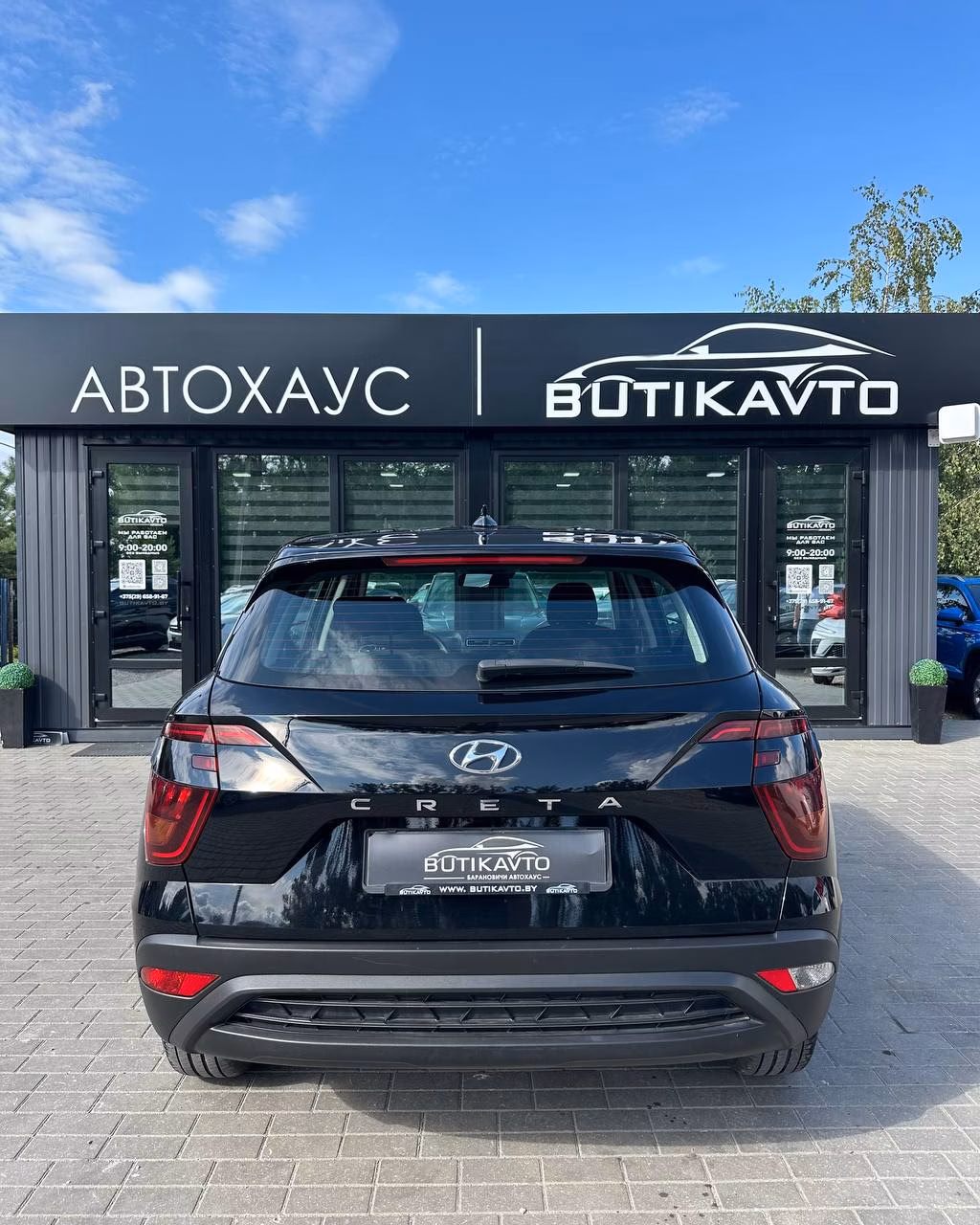 Hyundai Creta фото 6