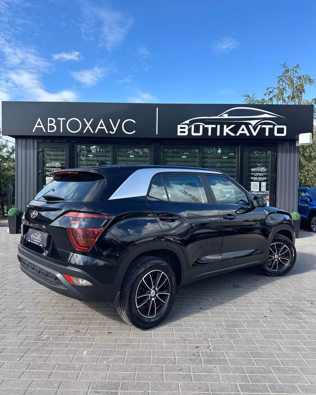 Hyundai Creta фото 7