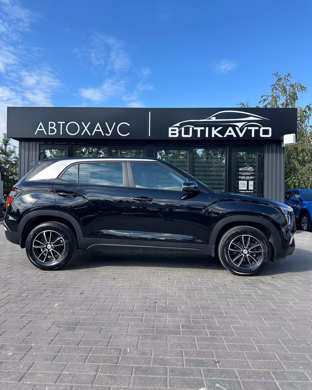 Hyundai Creta фото 8