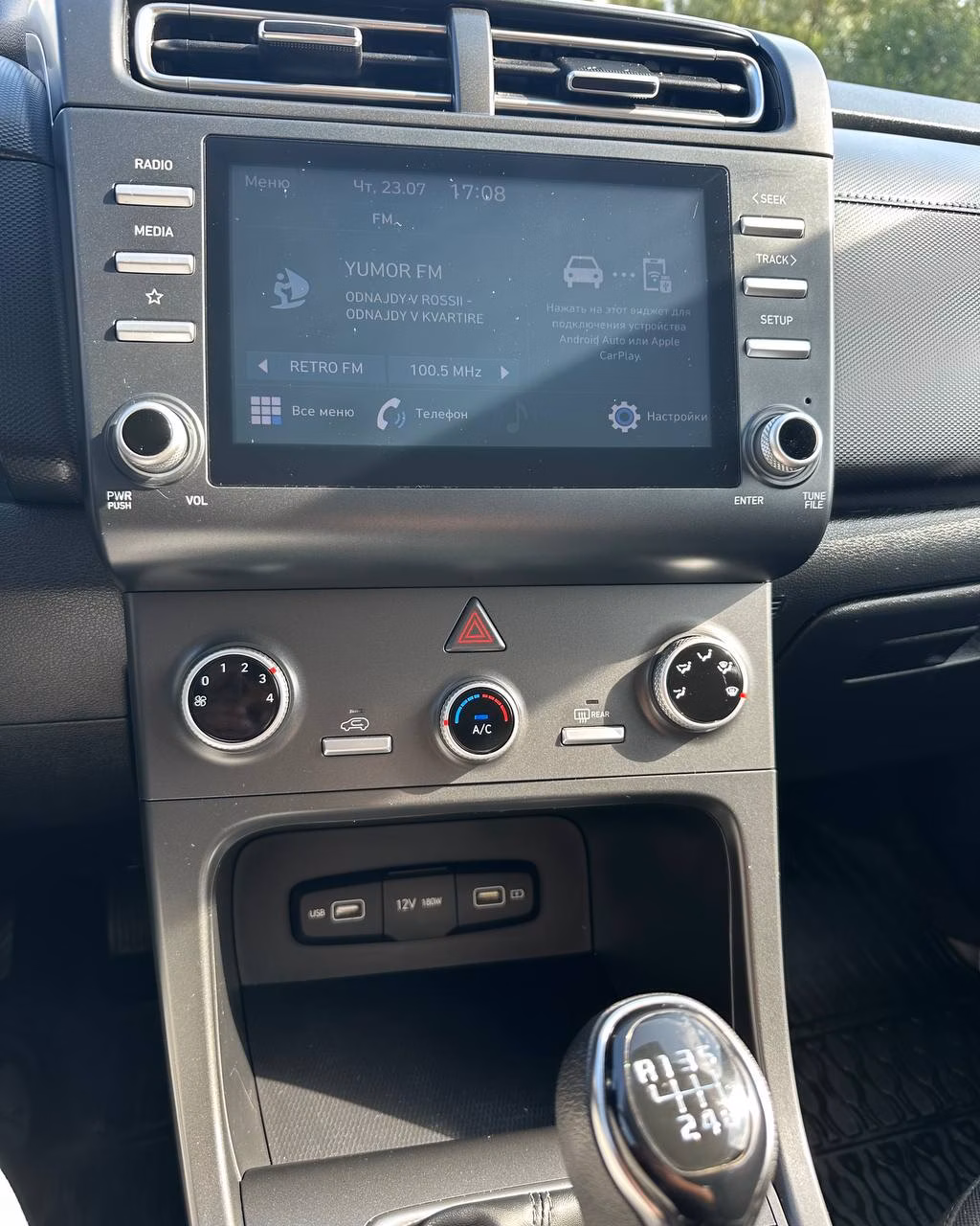 Hyundai Creta фото 12