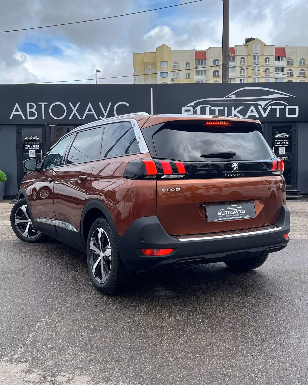 Peugeot 5008 фото 4
