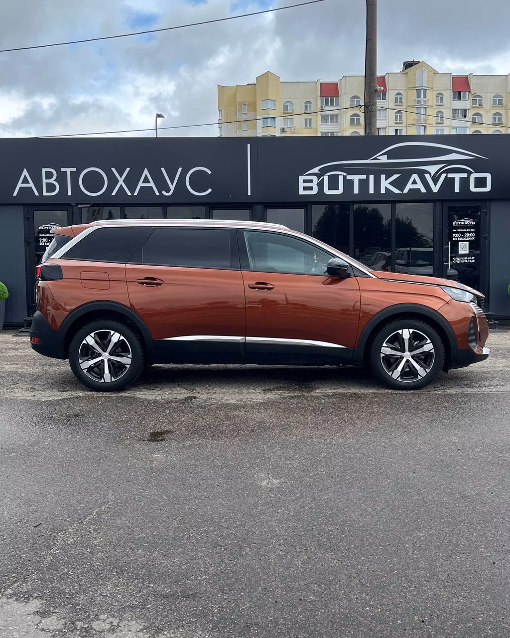 Peugeot 5008 фото 7
