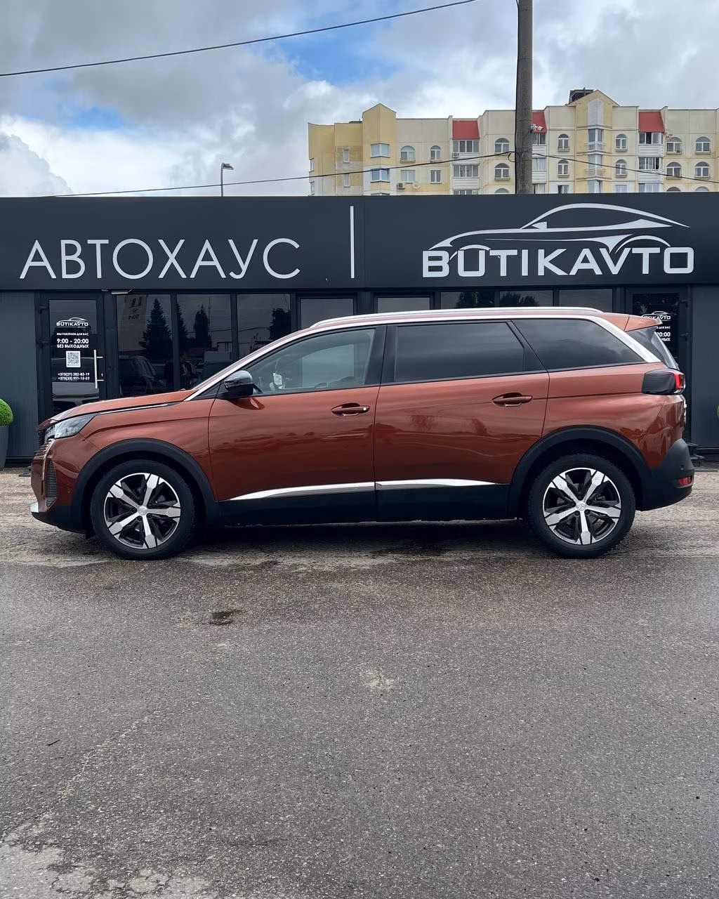 Peugeot 5008 фото 8