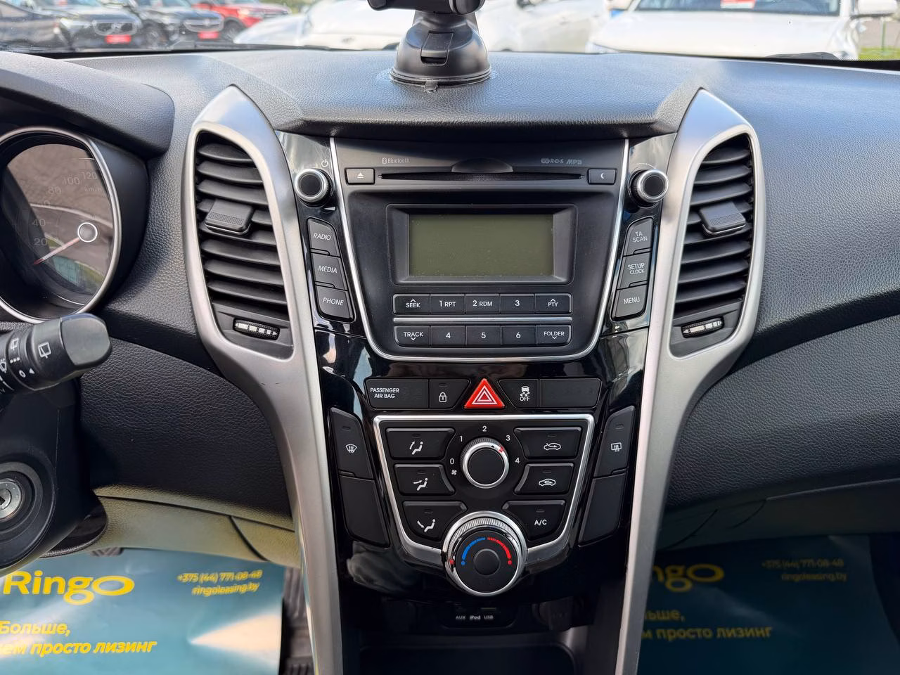 Hyundai i30 фото 12
