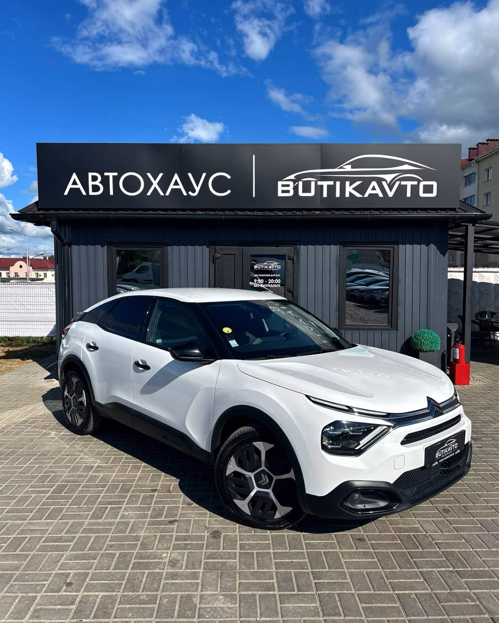 Citroen C4