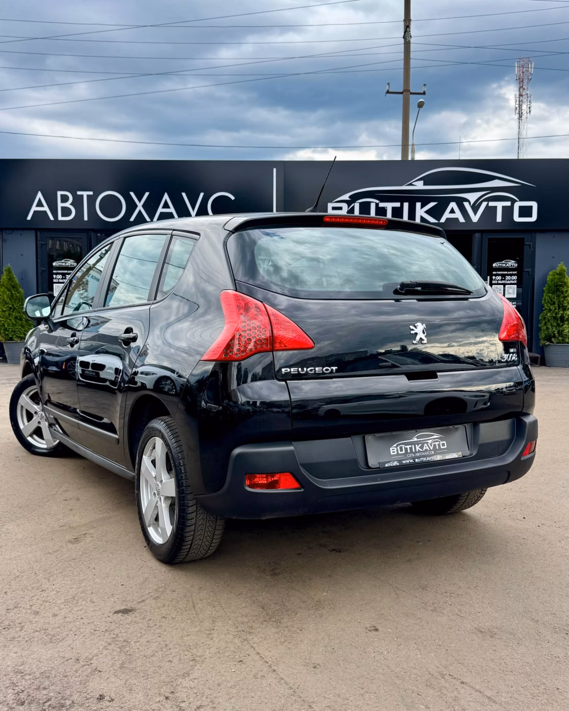 Peugeot 3008 фото 4