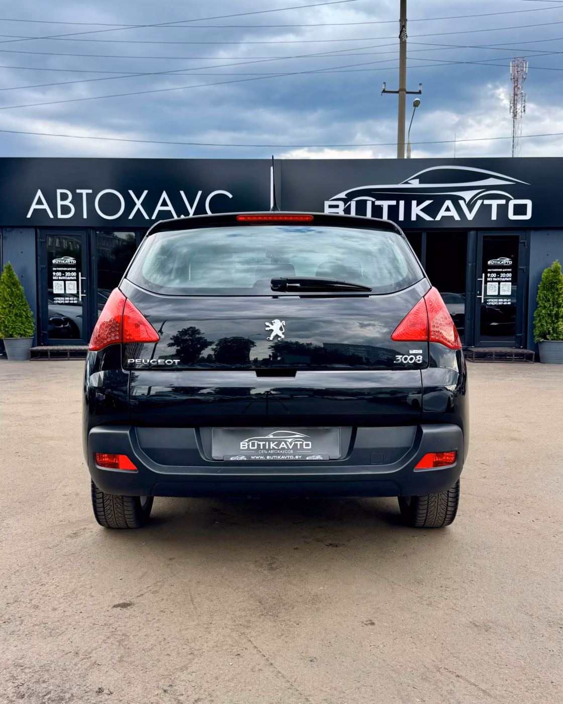 Peugeot 3008 фото 5