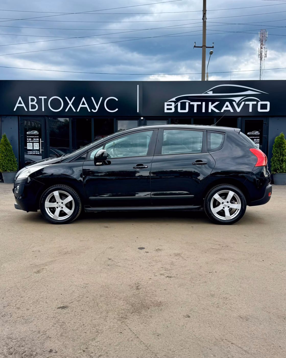 Peugeot 3008 фото 7