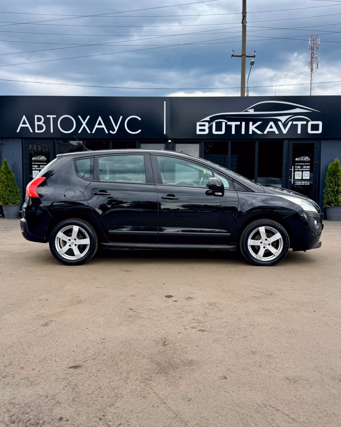 Peugeot 3008 фото 8
