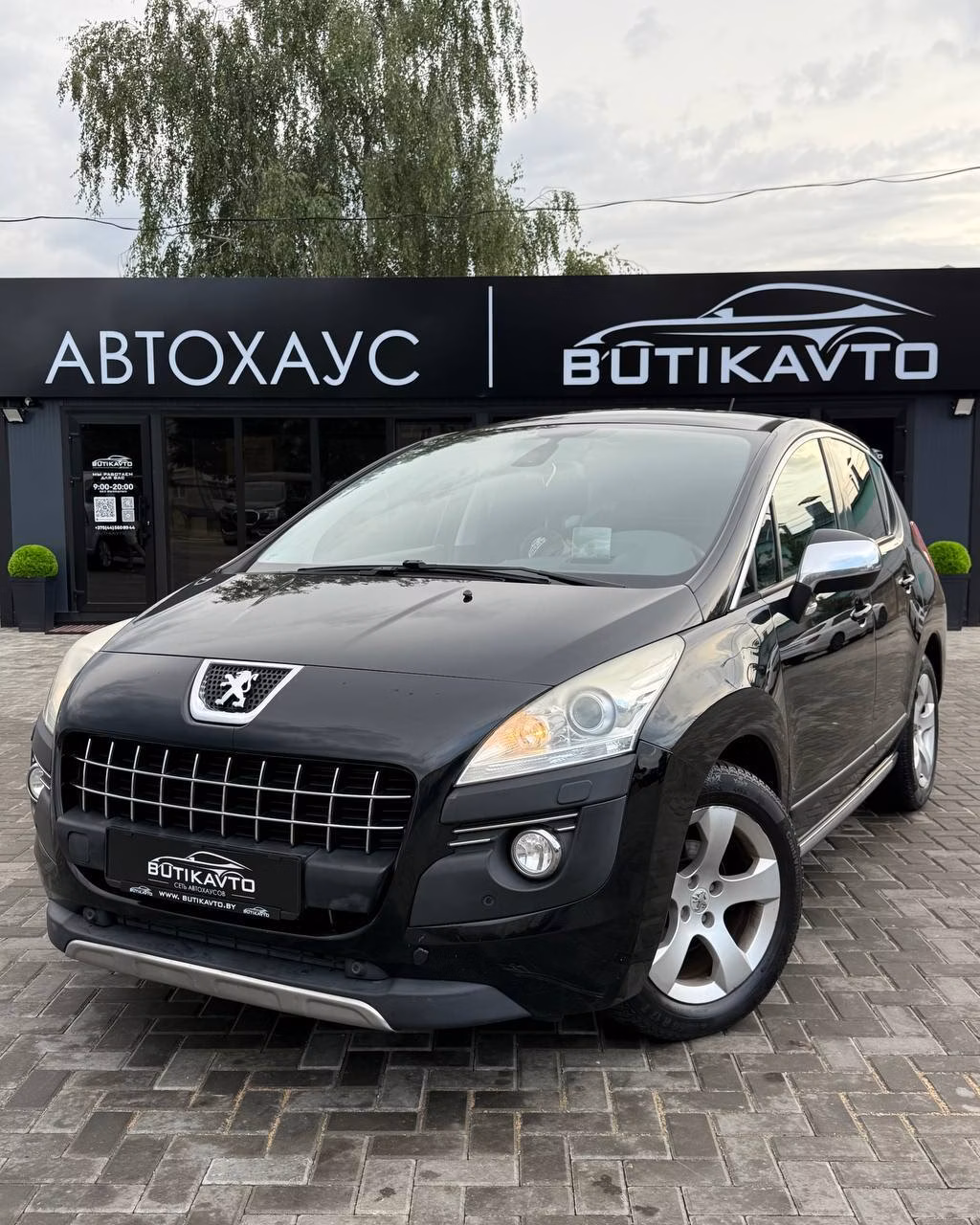 Peugeot 3008 фото 3