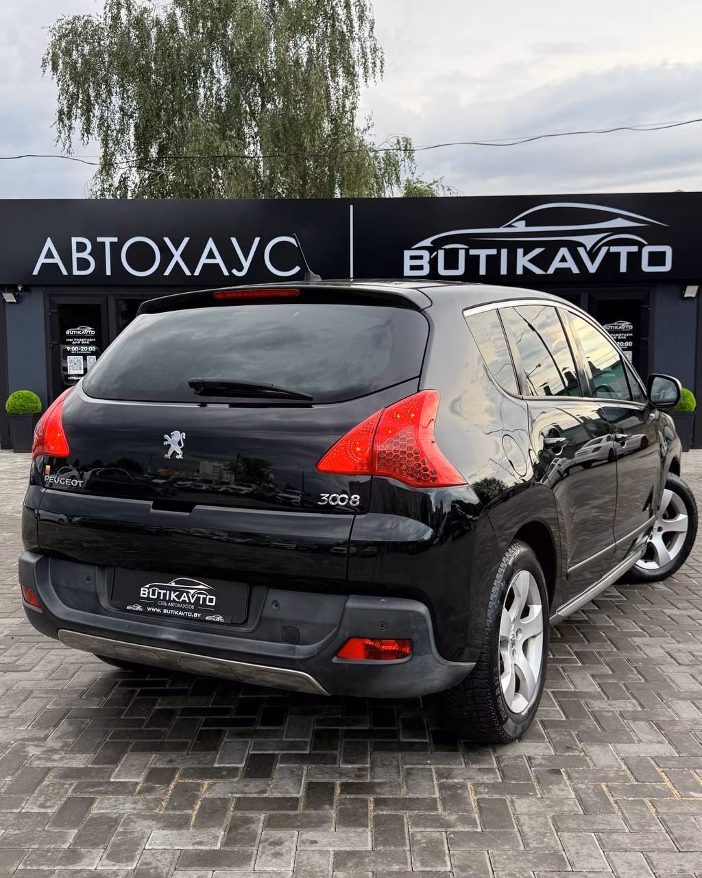 Peugeot 3008 фото 4