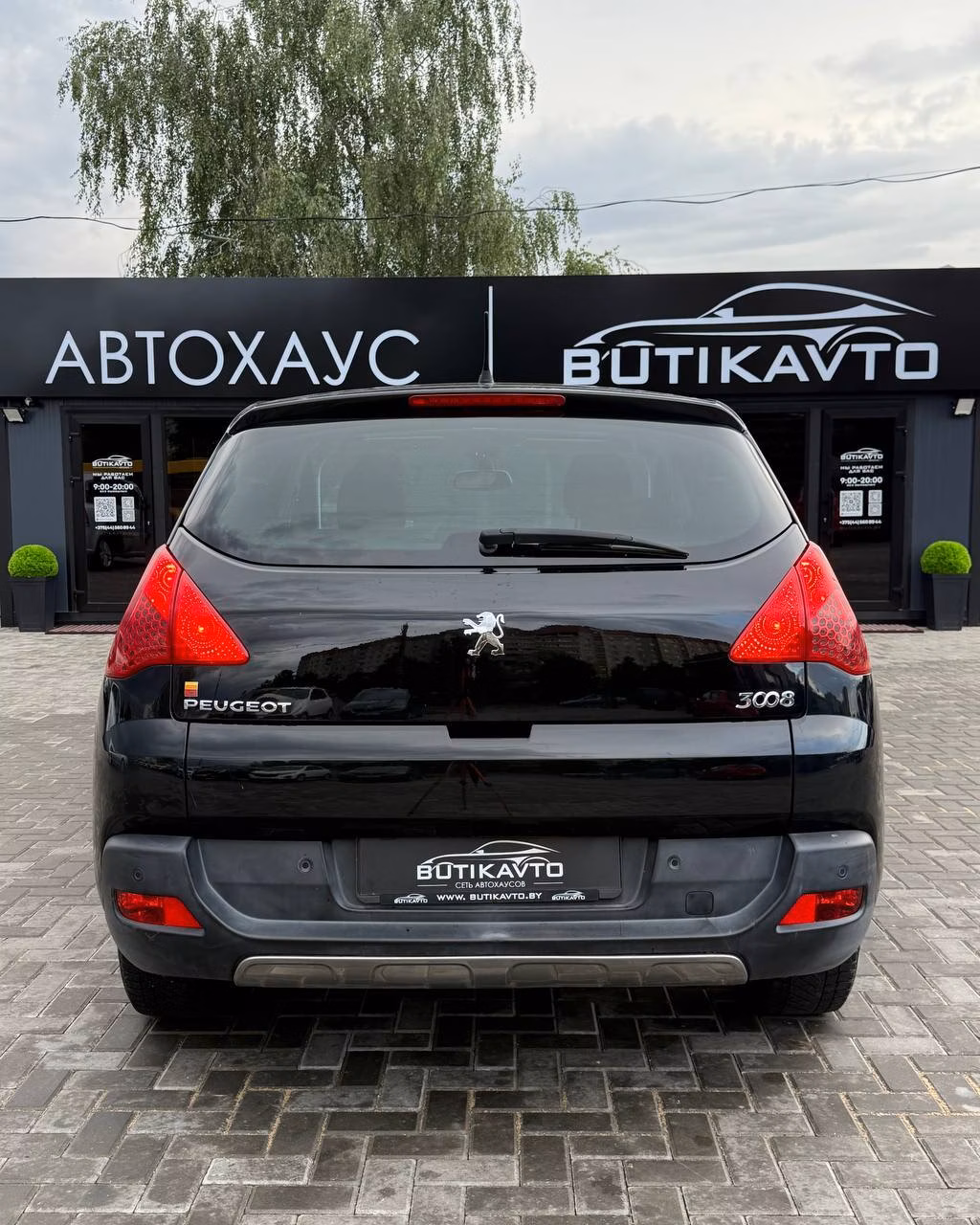 Peugeot 3008 фото 5