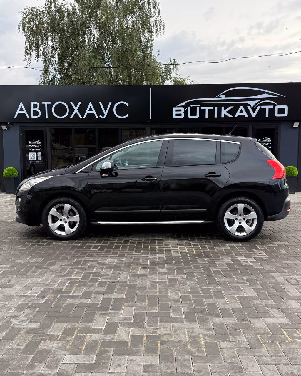 Peugeot 3008 фото 13