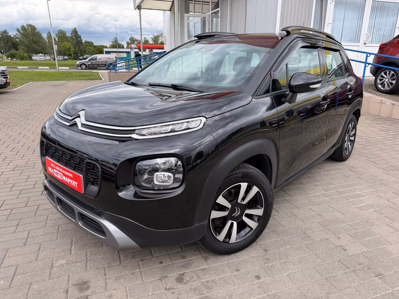 Citroen C3 Aircross