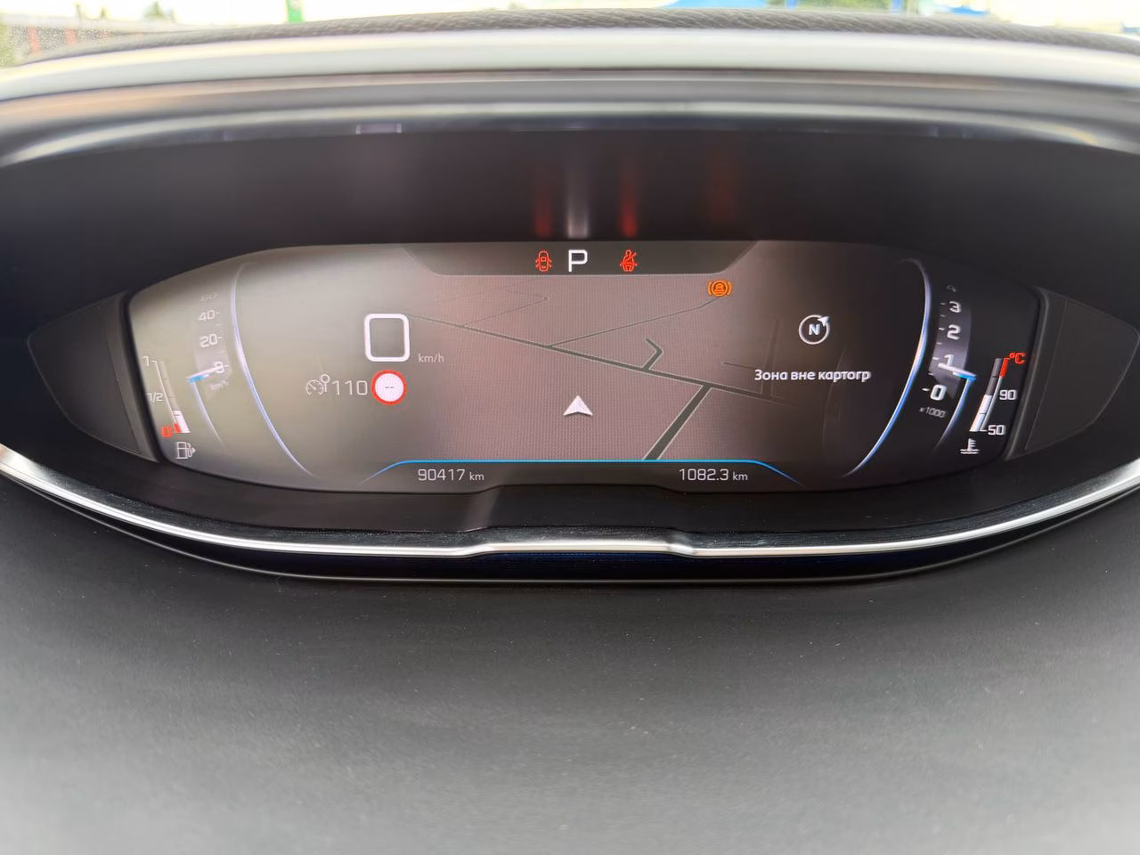 Peugeot 5008 фото 11