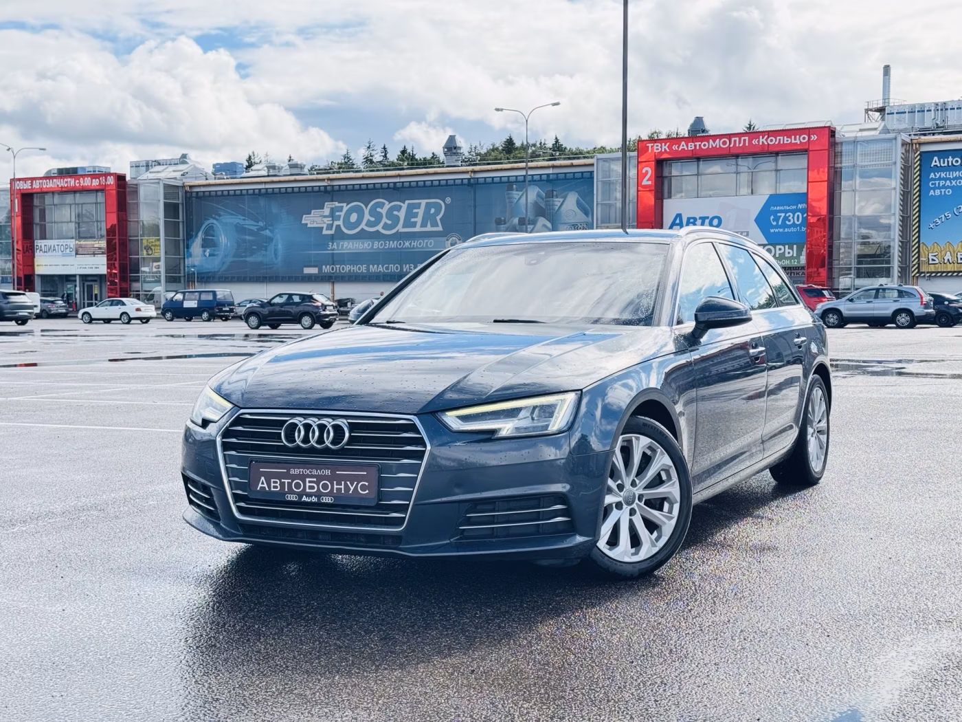 Audi A4