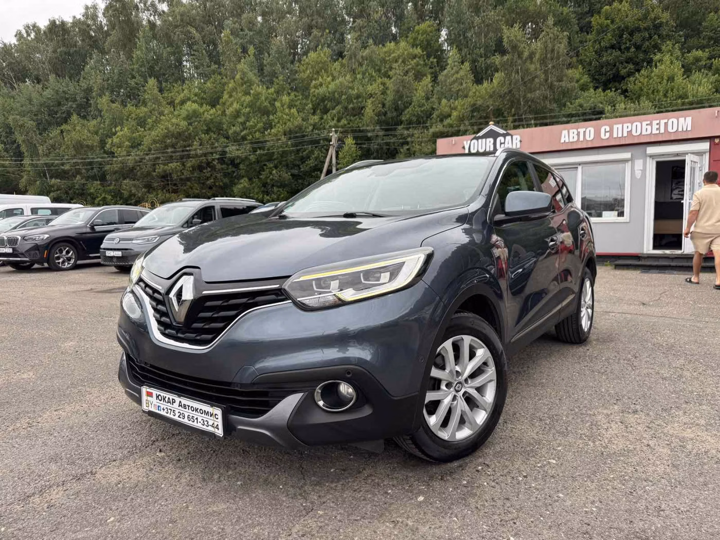 Renault Kadjar