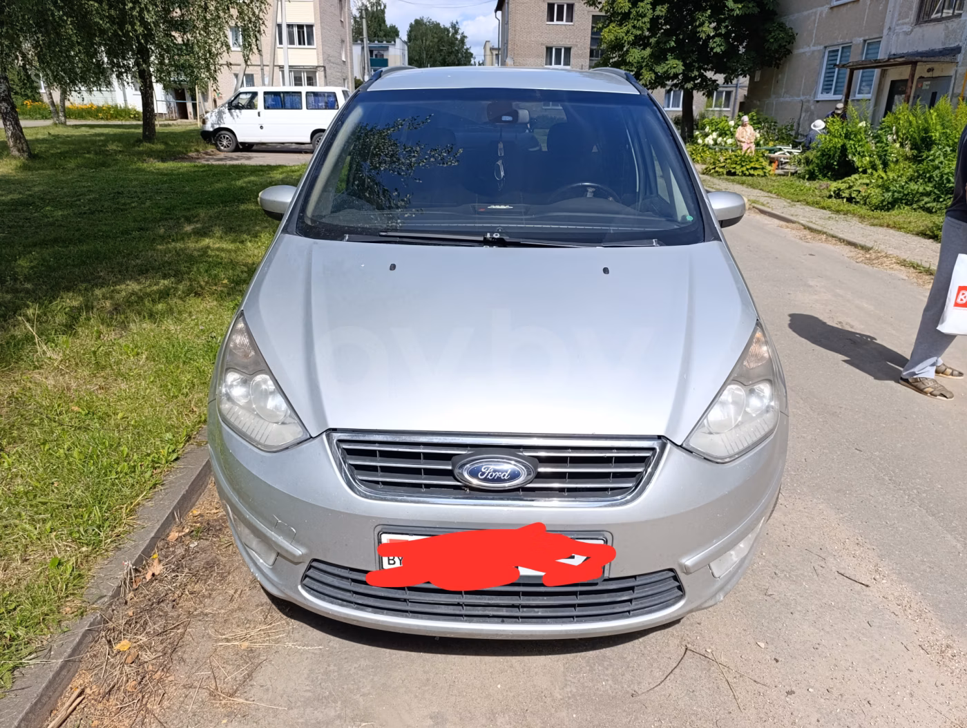 Ford Galaxy