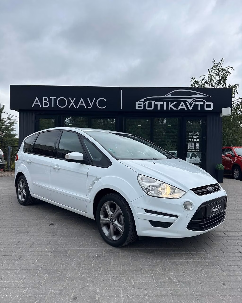 Ford S-MAX