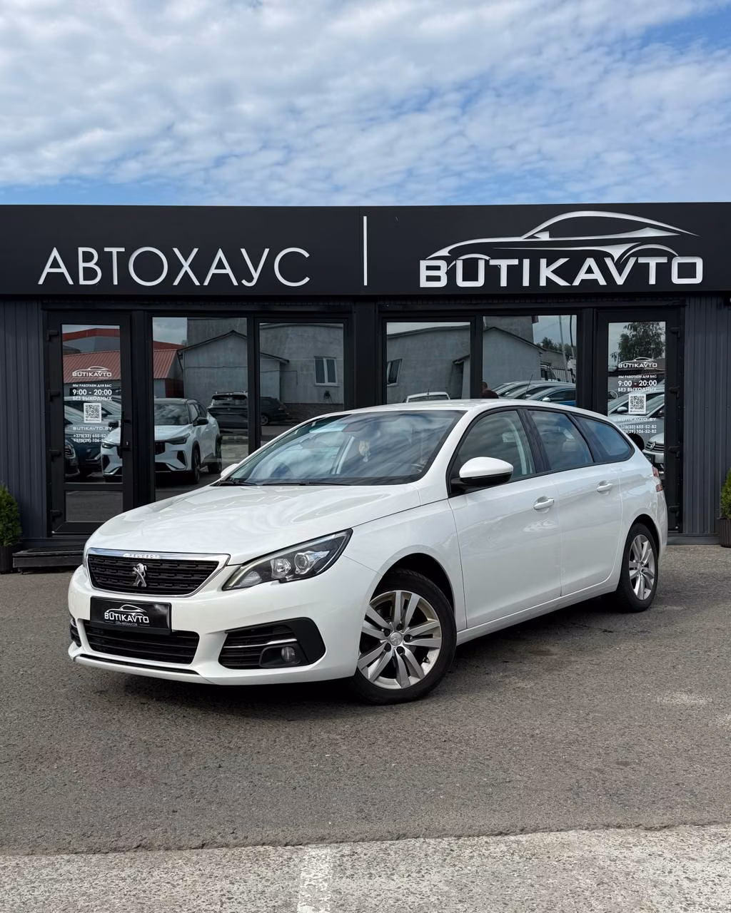Peugeot 308 фото 3