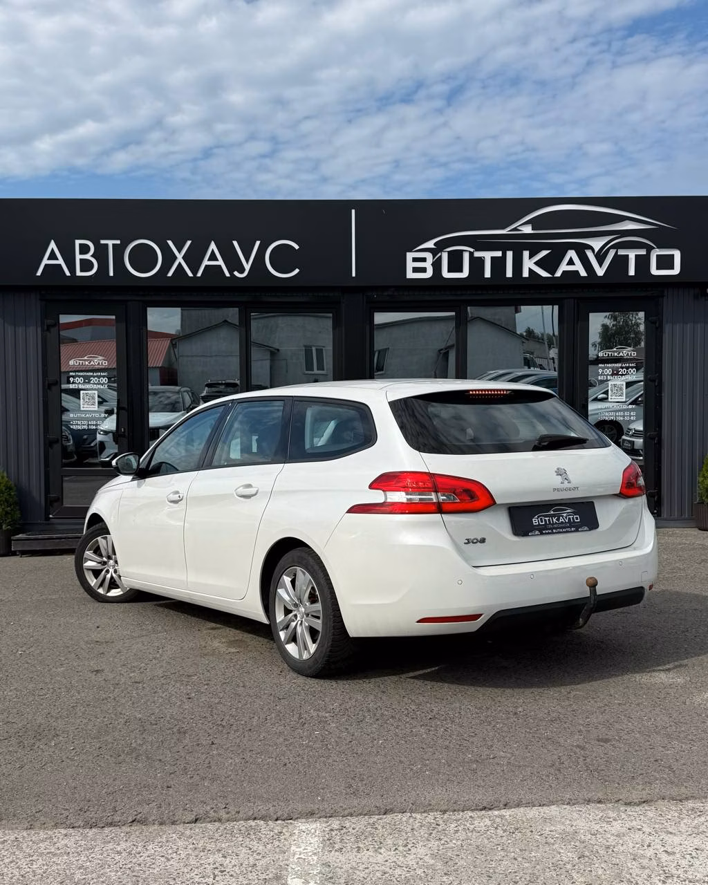 Peugeot 308 фото 4