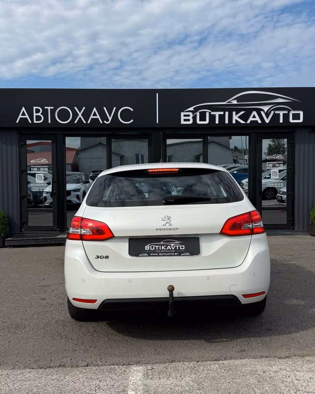 Peugeot 308 фото 5