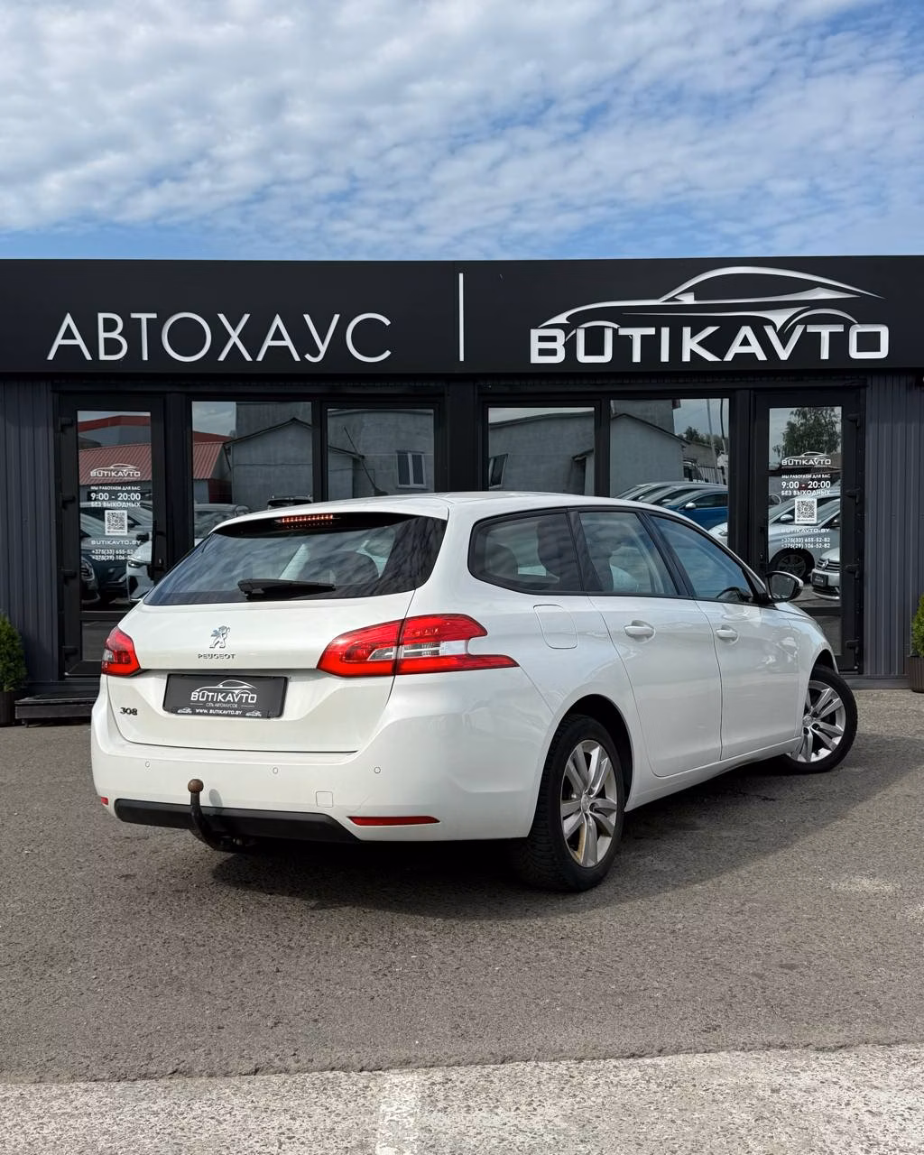Peugeot 308 фото 6