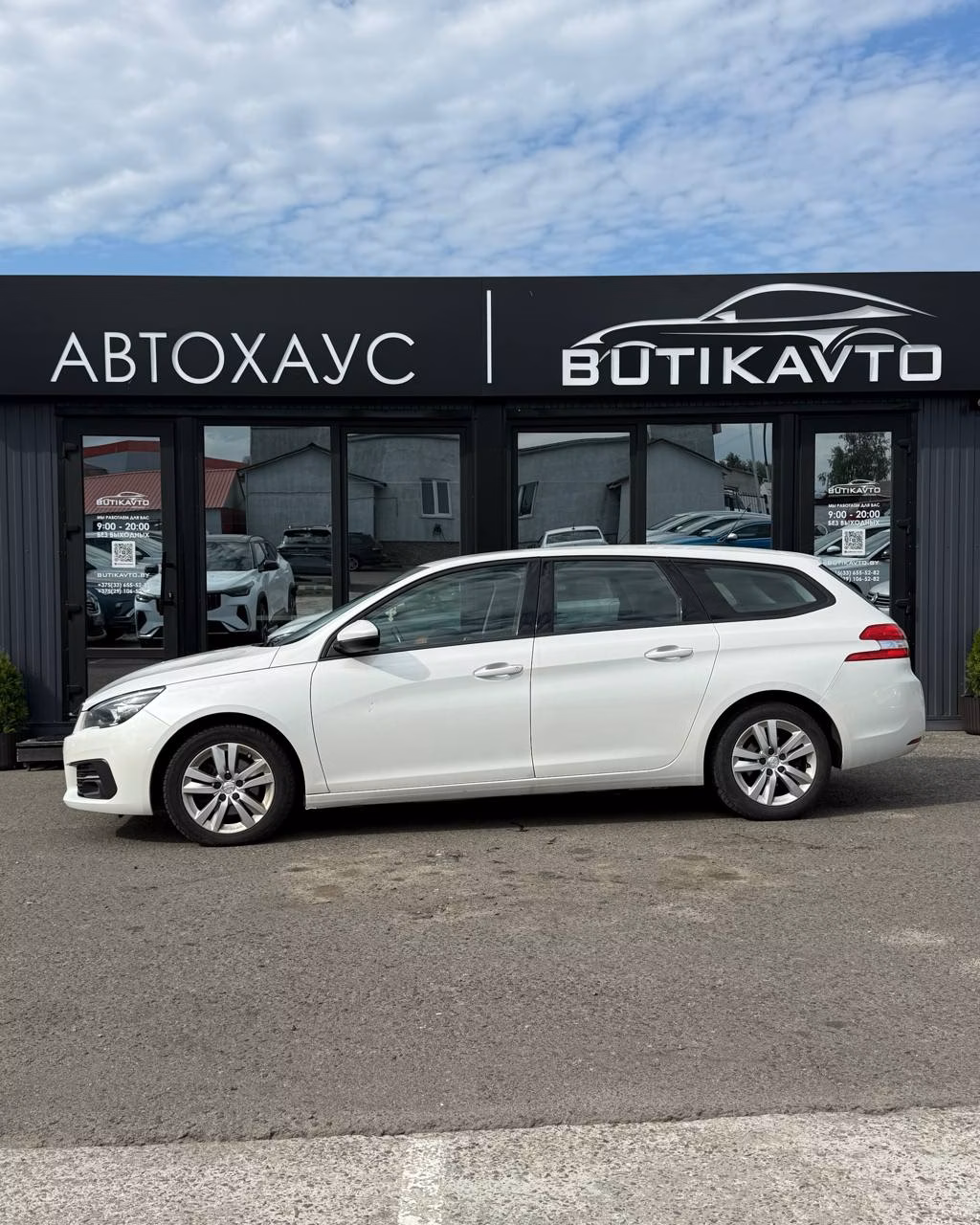 Peugeot 308 фото 7