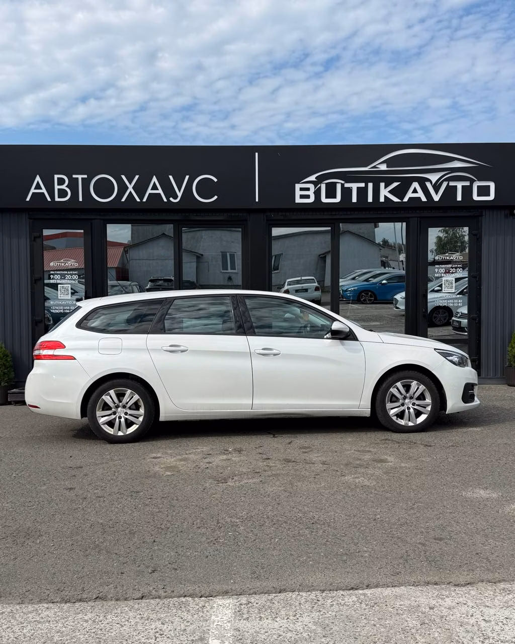 Peugeot 308 фото 8