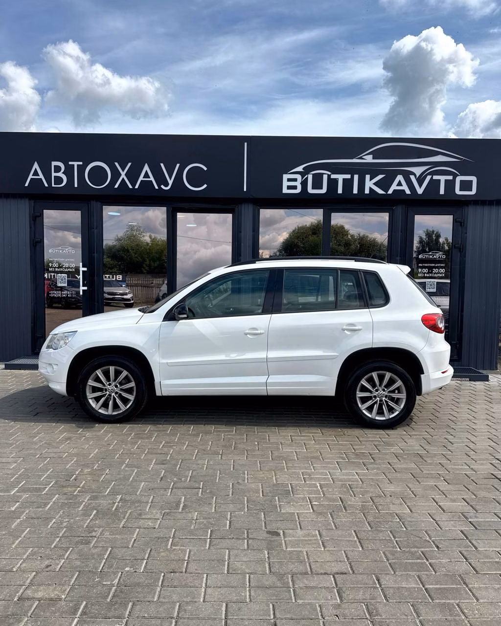 Volkswagen Tiguan фото 14
