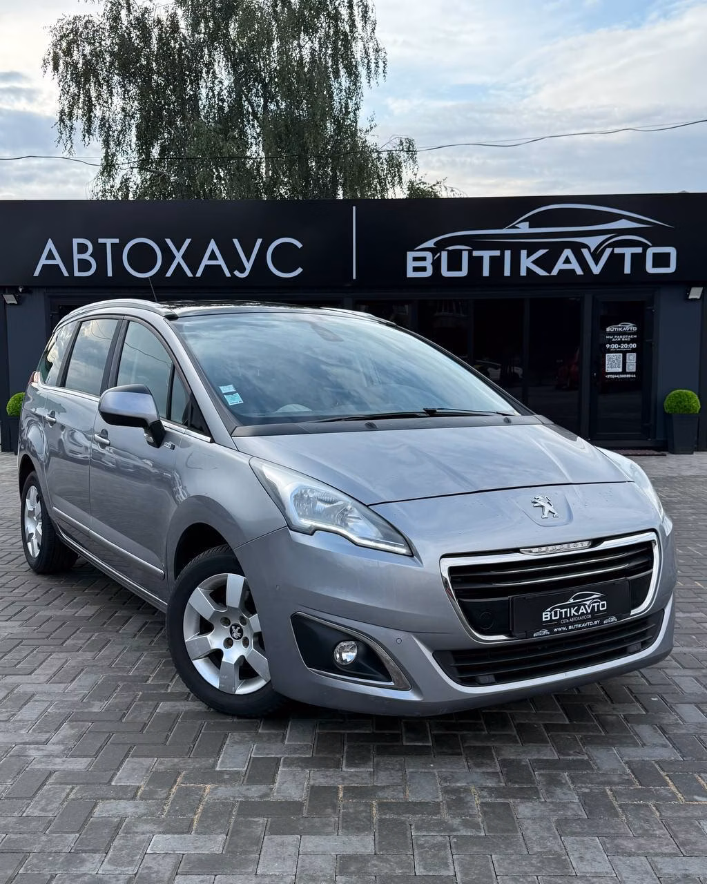 Peugeot 5008
