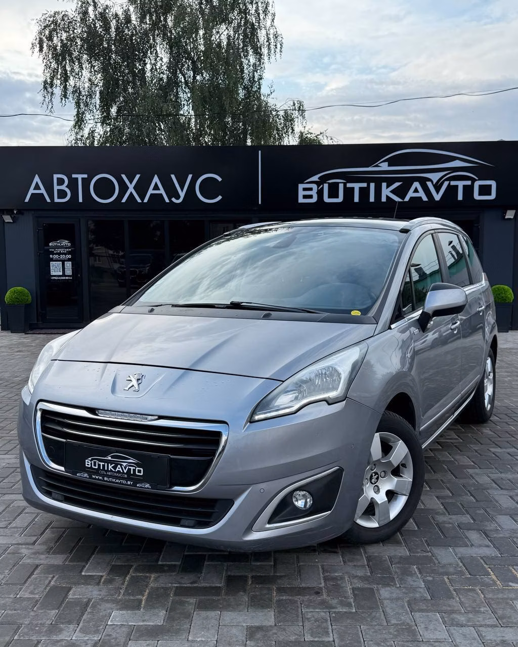 Peugeot 5008 фото 3