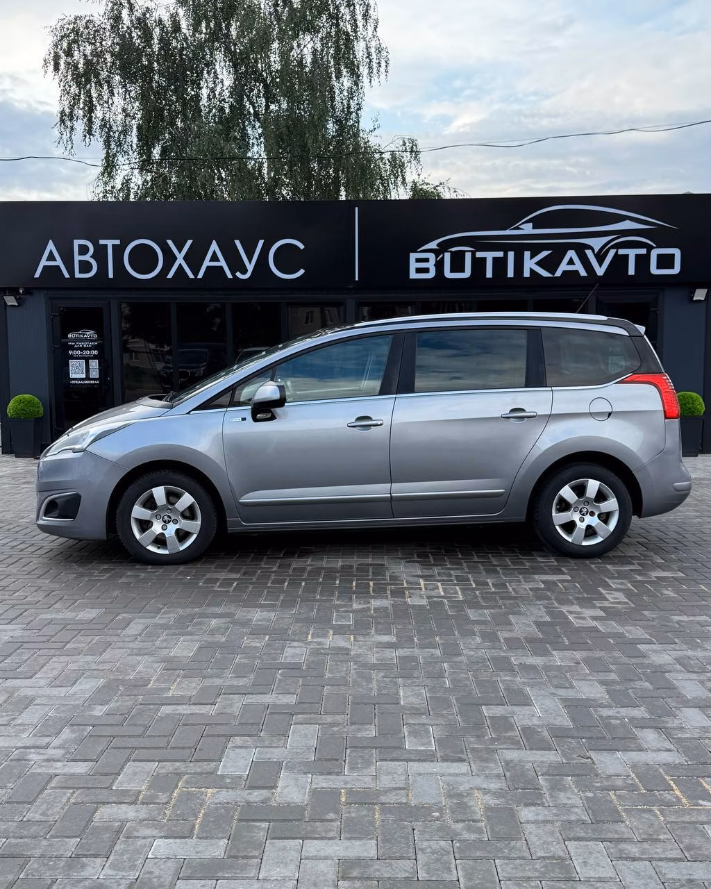 Peugeot 5008 фото 4
