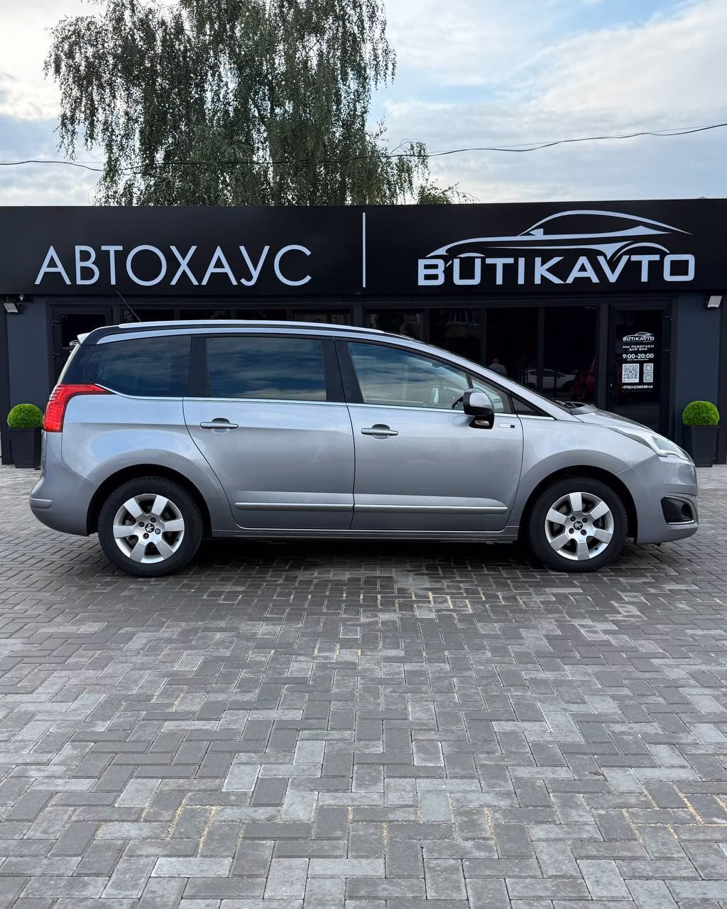 Peugeot 5008 фото 8