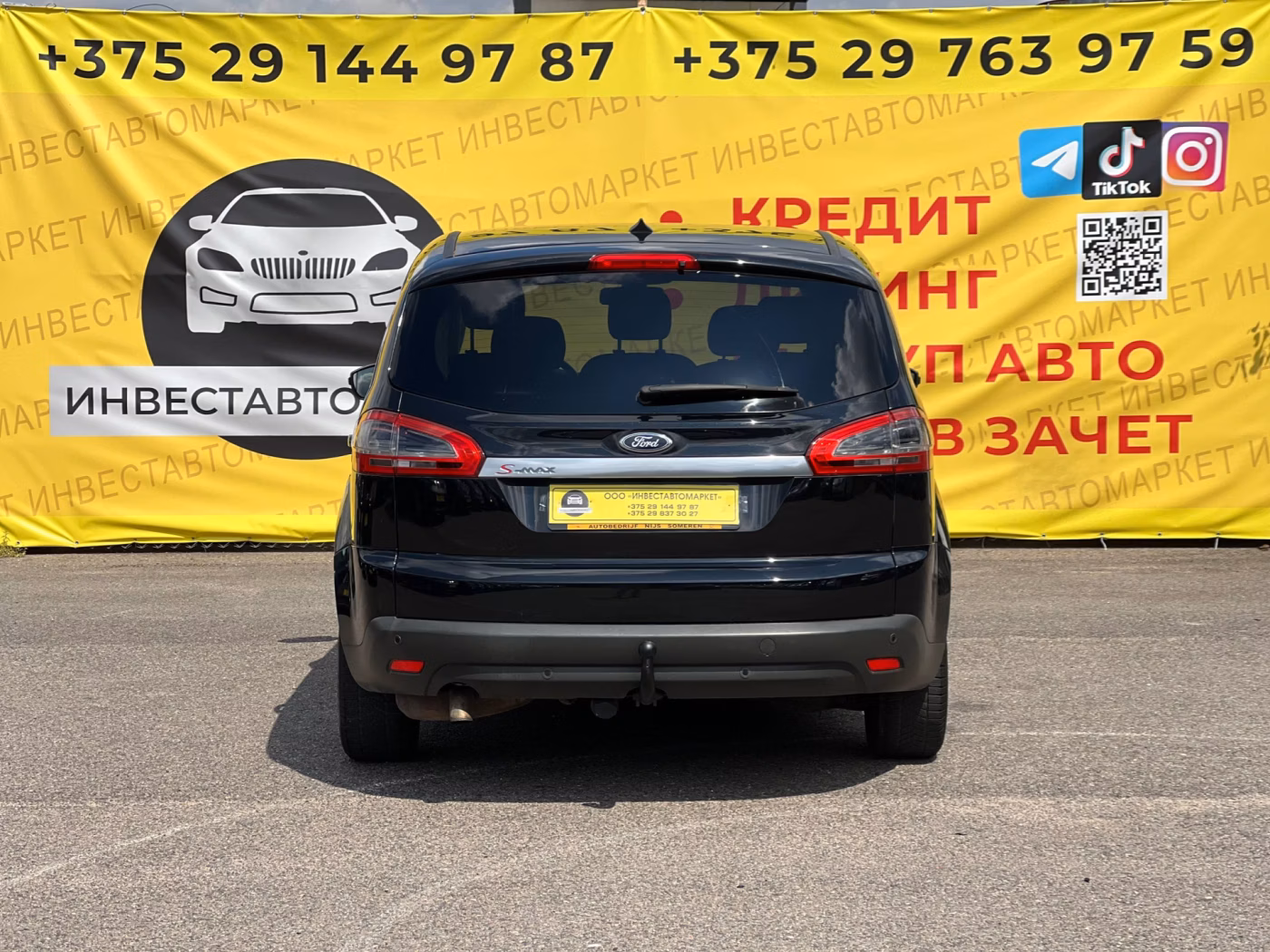 Ford S-MAX фото 7