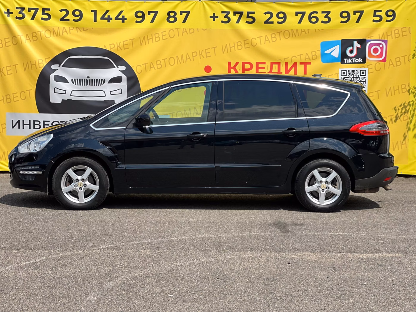 Ford S-MAX фото 4
