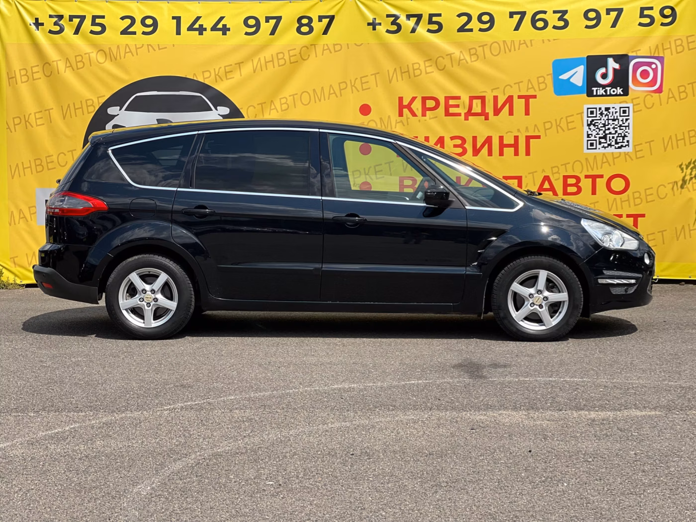 Ford S-MAX фото 5