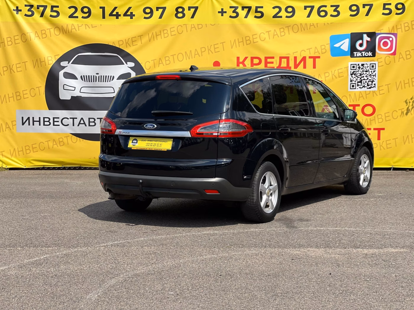 Ford S-MAX фото 6