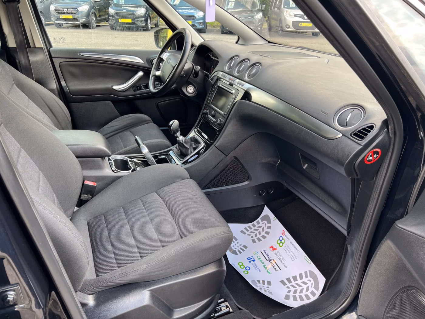 Ford S-MAX фото 21